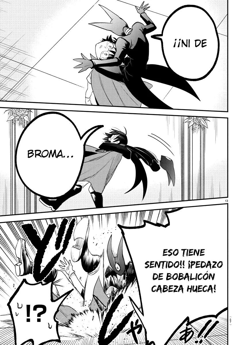 Read Mairimashita Iruma kun ES Manga Online