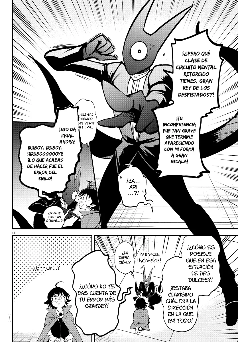 Read Mairimashita Iruma kun ES Manga Online