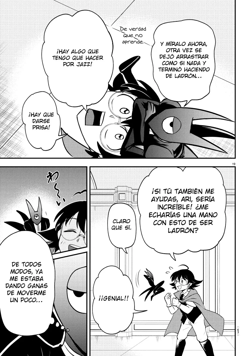 Read Mairimashita Iruma kun ES Manga Online