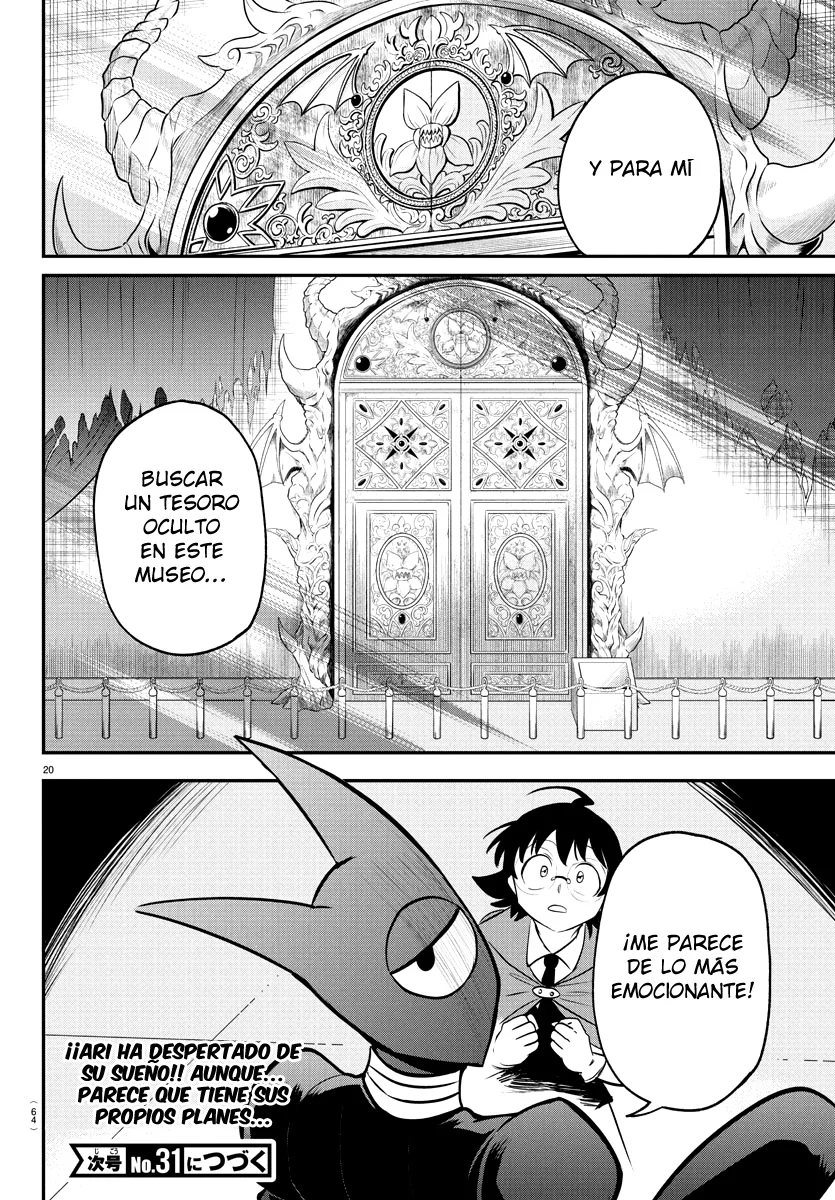 Read Mairimashita Iruma kun ES Manga Online