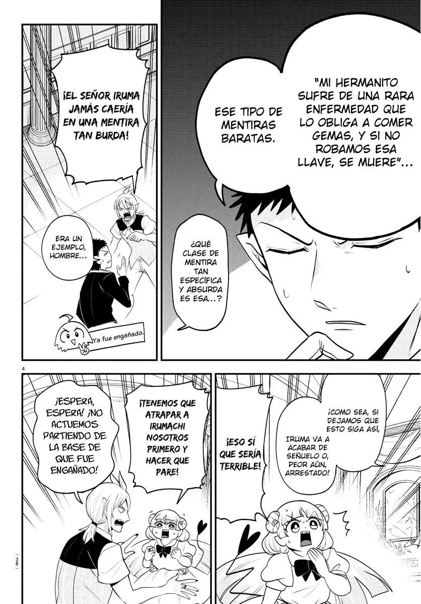 Read Mairimashita Iruma kun ES Manga Online