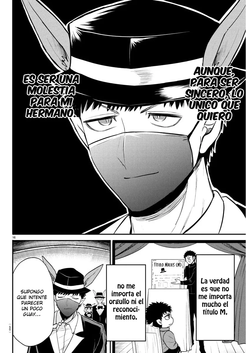 Read Mairimashita Iruma kun ES Manga Online