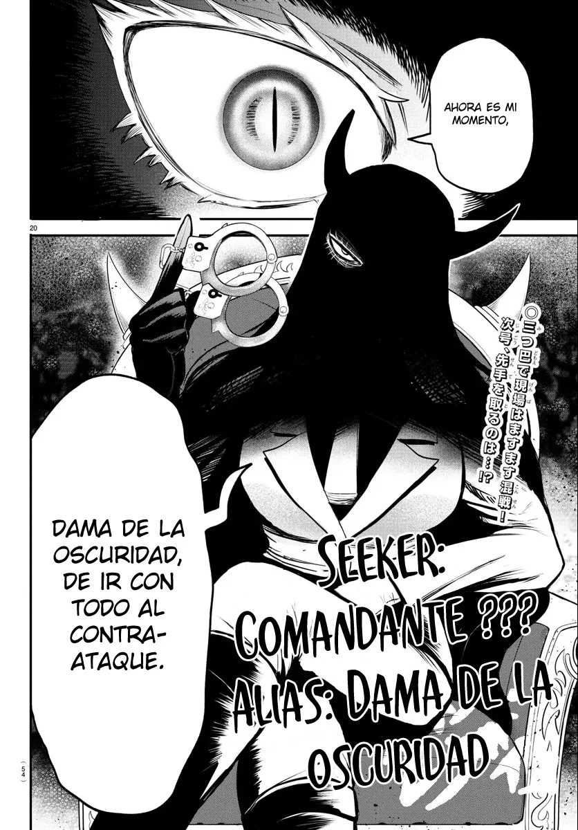 Read Mairimashita Iruma kun ES Manga Online