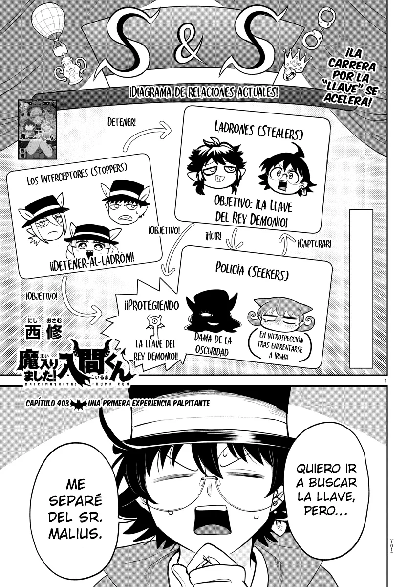 Read Mairimashita Iruma kun ES Manga Online