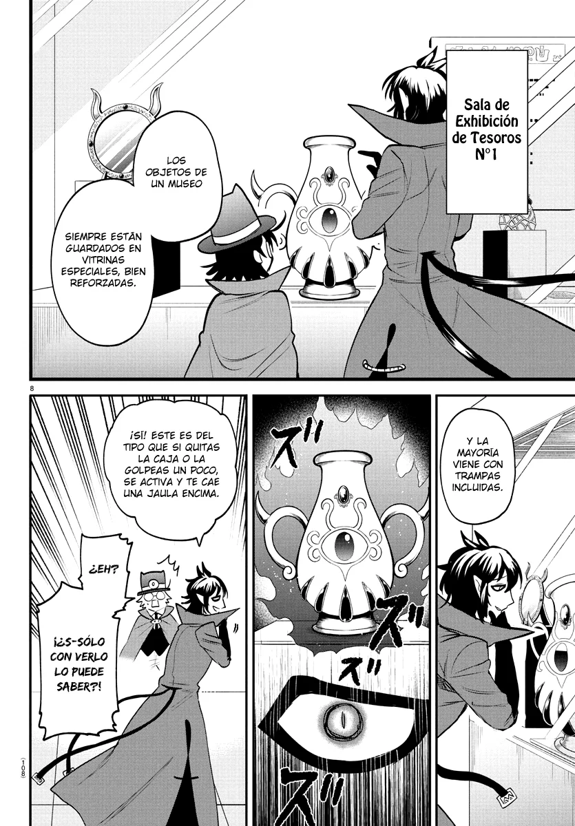 Read Mairimashita Iruma kun ES Manga Online