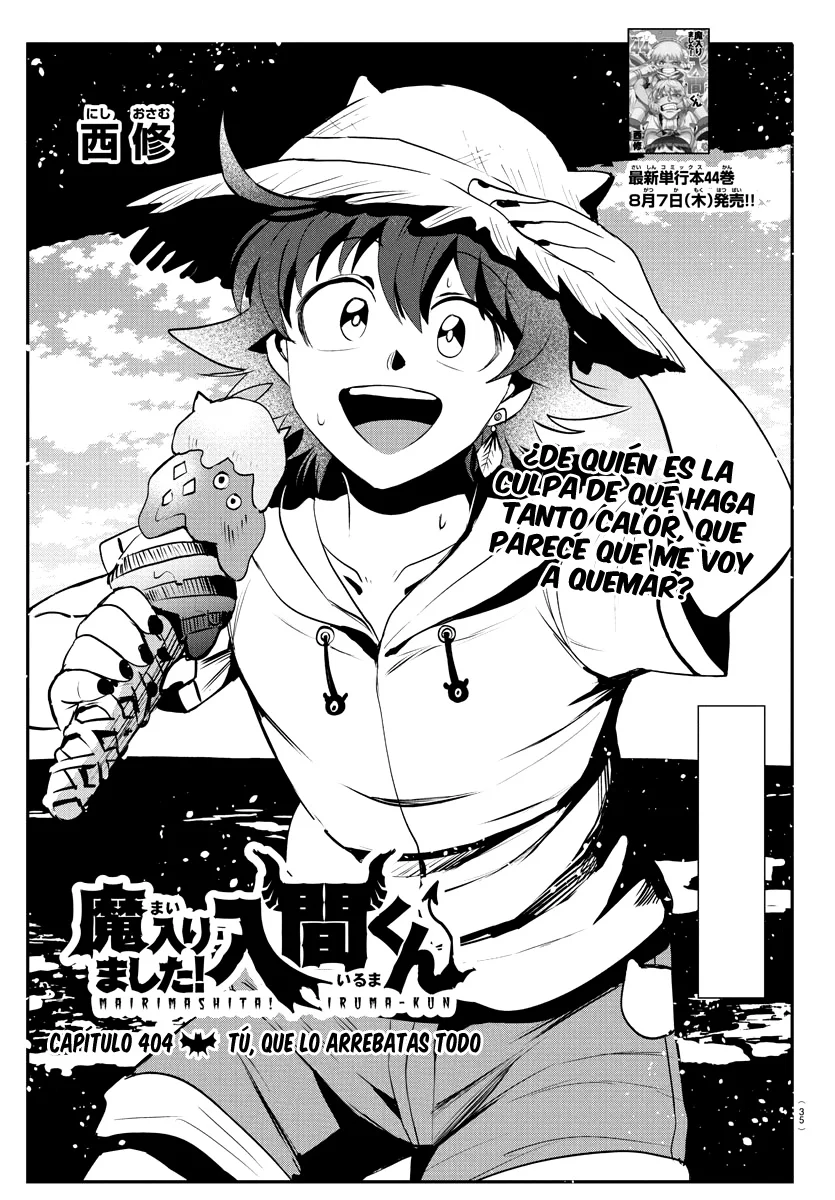 Read Mairimashita Iruma kun ES Manga Online