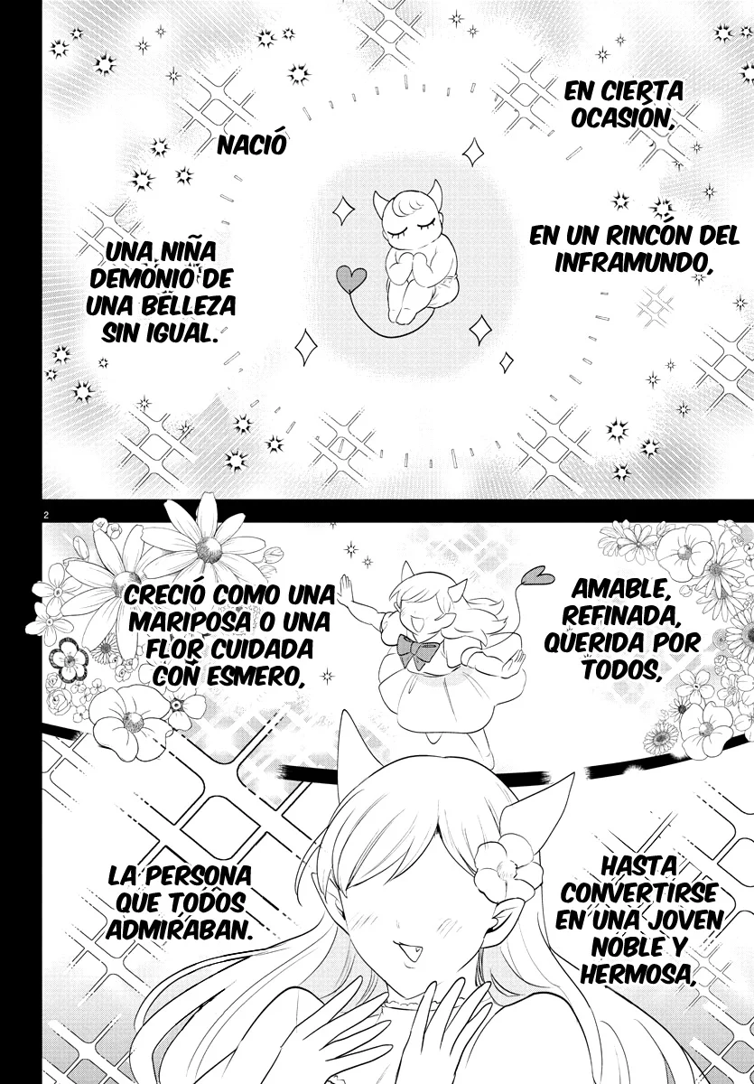 Read Mairimashita Iruma kun ES Manga Online