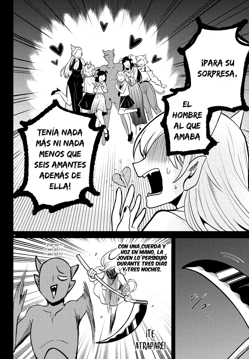 Read Mairimashita Iruma kun ES Manga Online