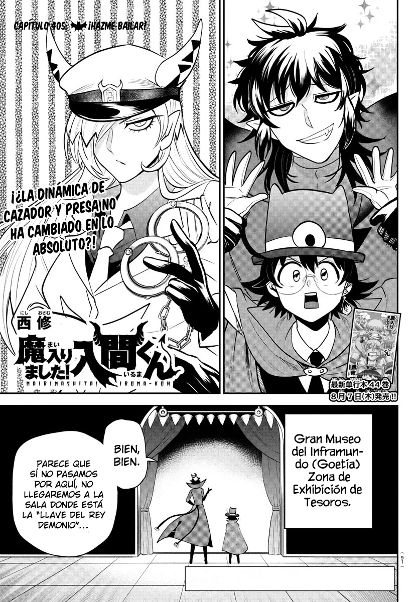Read Mairimashita Iruma kun ES Manga Online