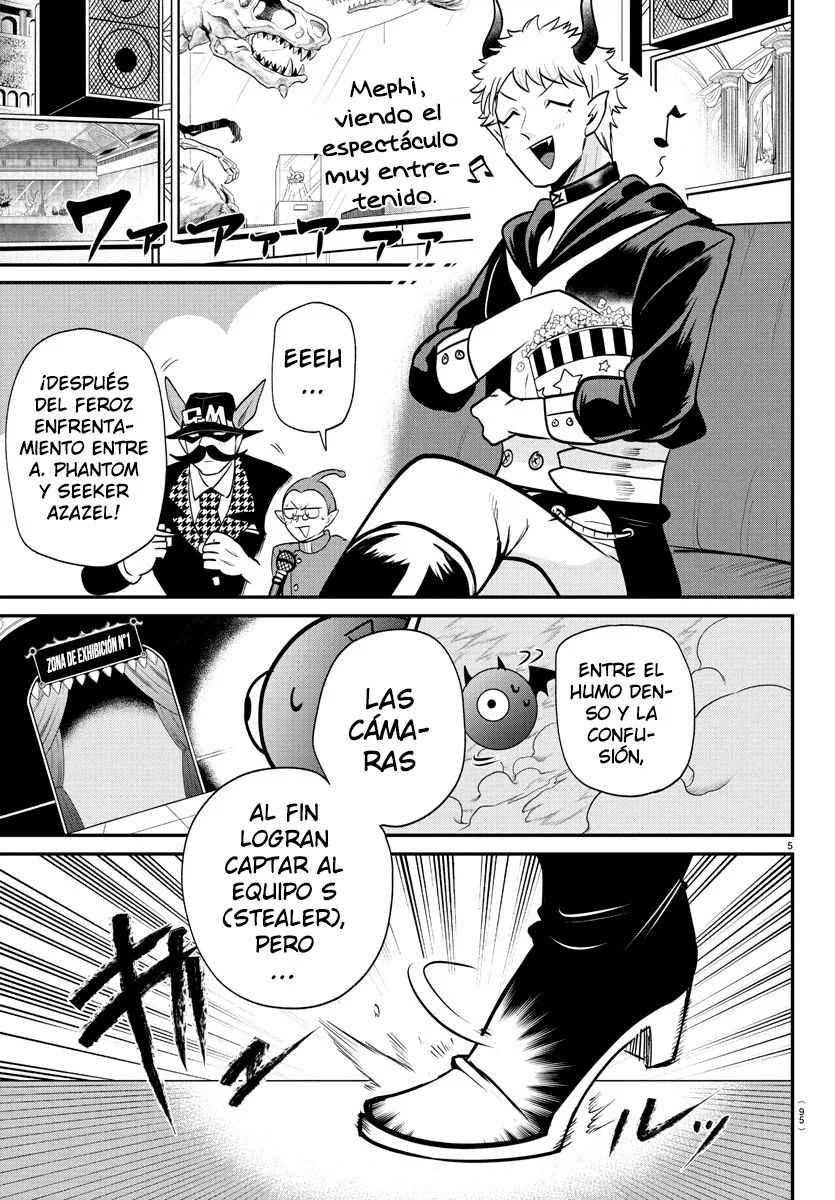 Read Mairimashita Iruma kun ES Manga Online
