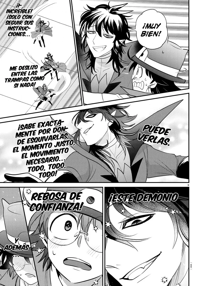 Read Mairimashita Iruma kun ES Manga Online