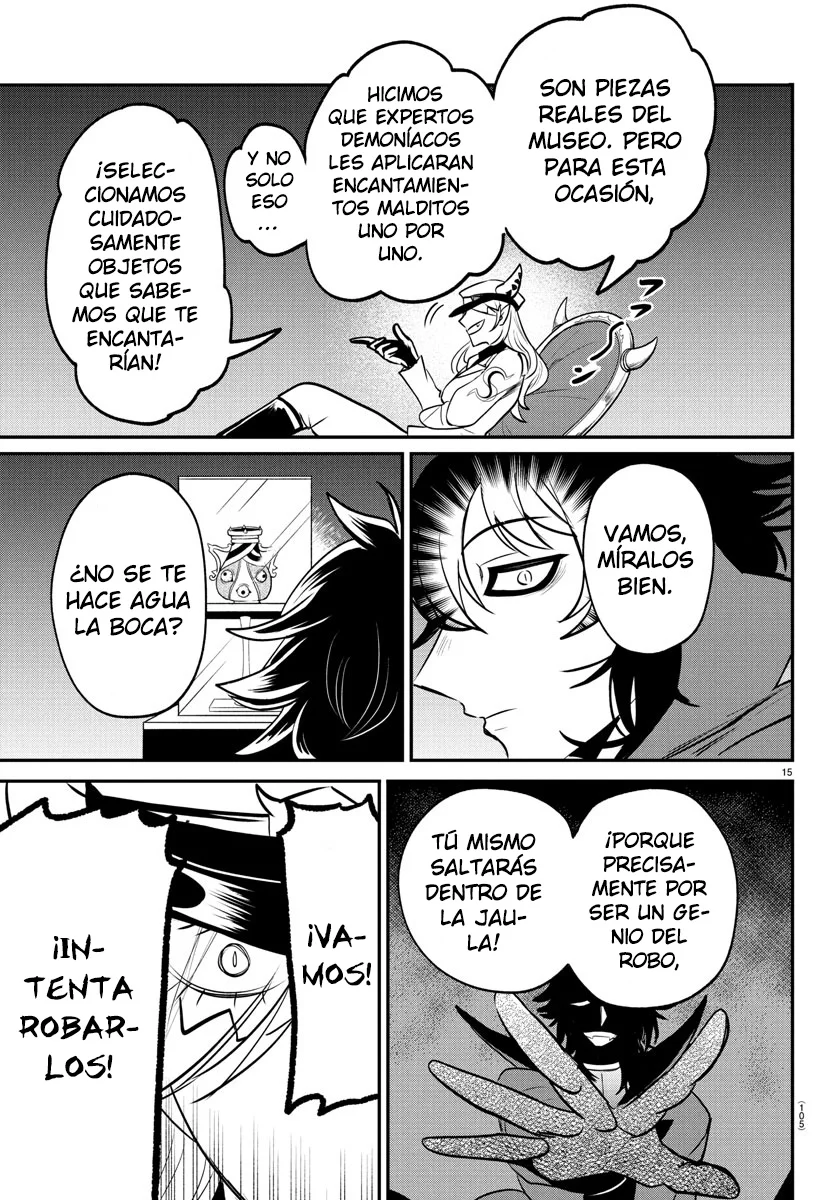 Read Mairimashita Iruma kun ES Manga Online