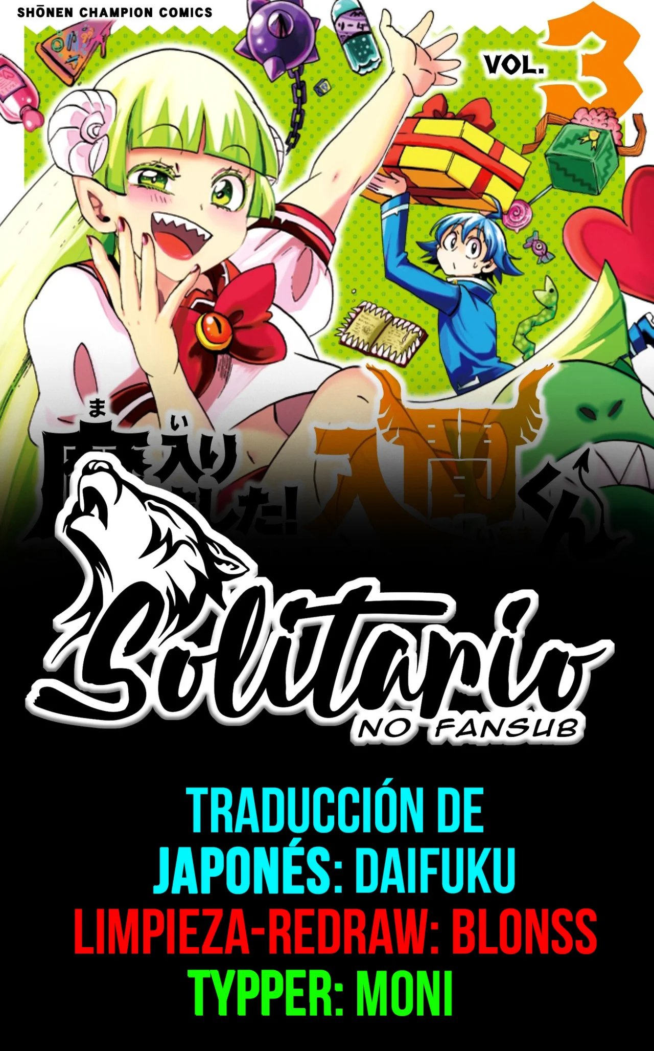 Read Mairimashita Iruma kun ES Manga Online