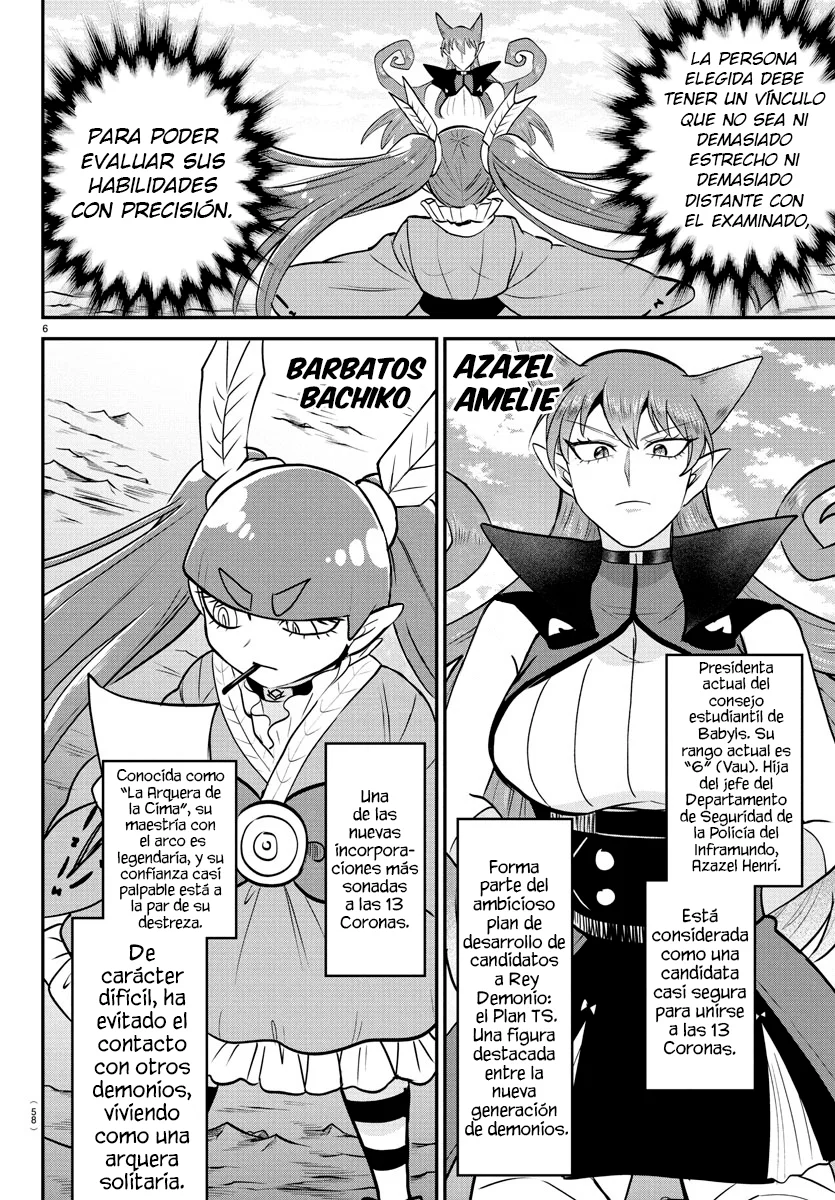 Read Mairimashita Iruma kun ES Manga Online