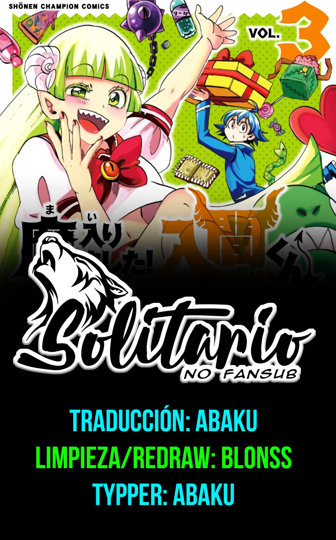 Read Mairimashita Iruma kun ES Manga Online