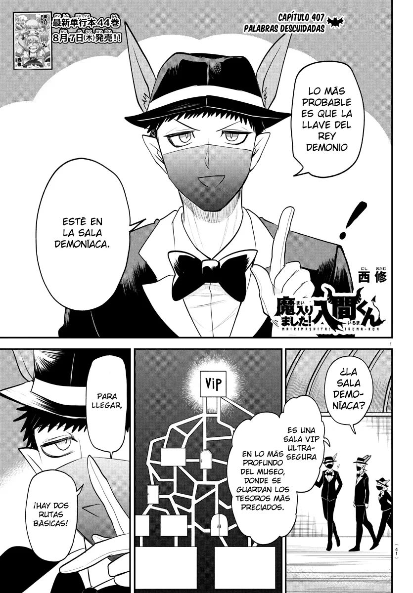Read Mairimashita Iruma kun ES Manga Online