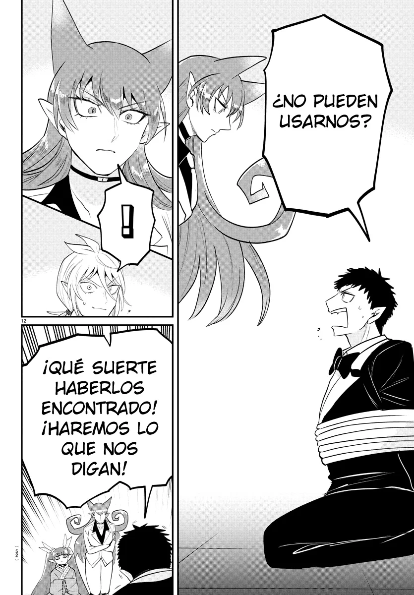 Read Mairimashita Iruma kun ES Manga Online