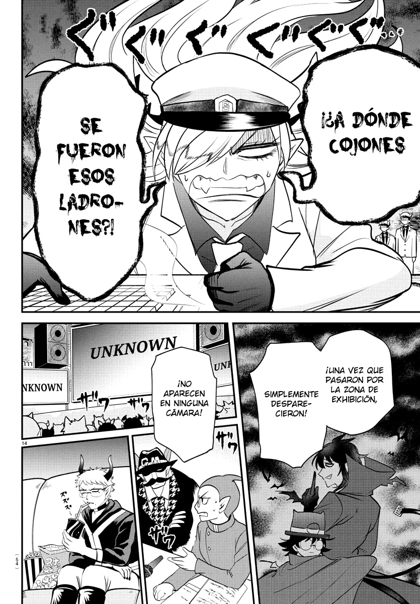 Read Mairimashita Iruma kun ES Manga Online