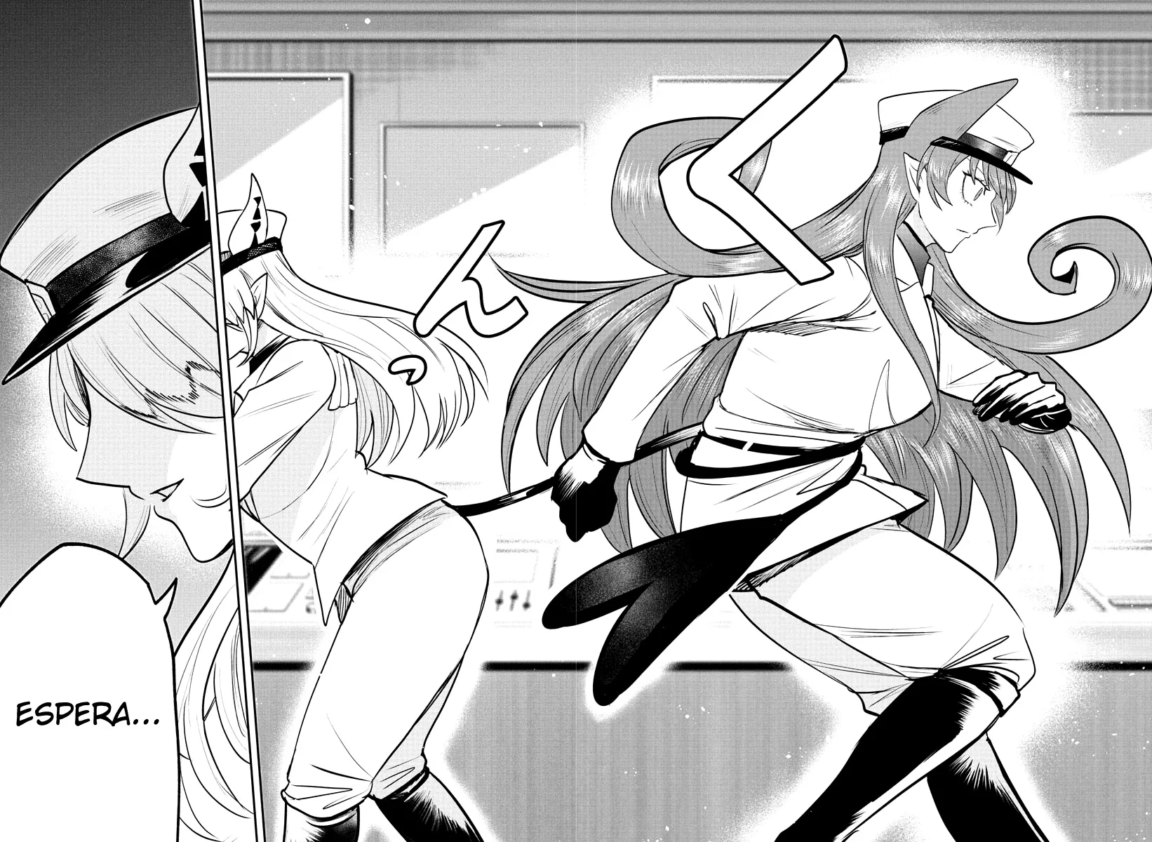 Read Mairimashita Iruma kun ES Manga Online