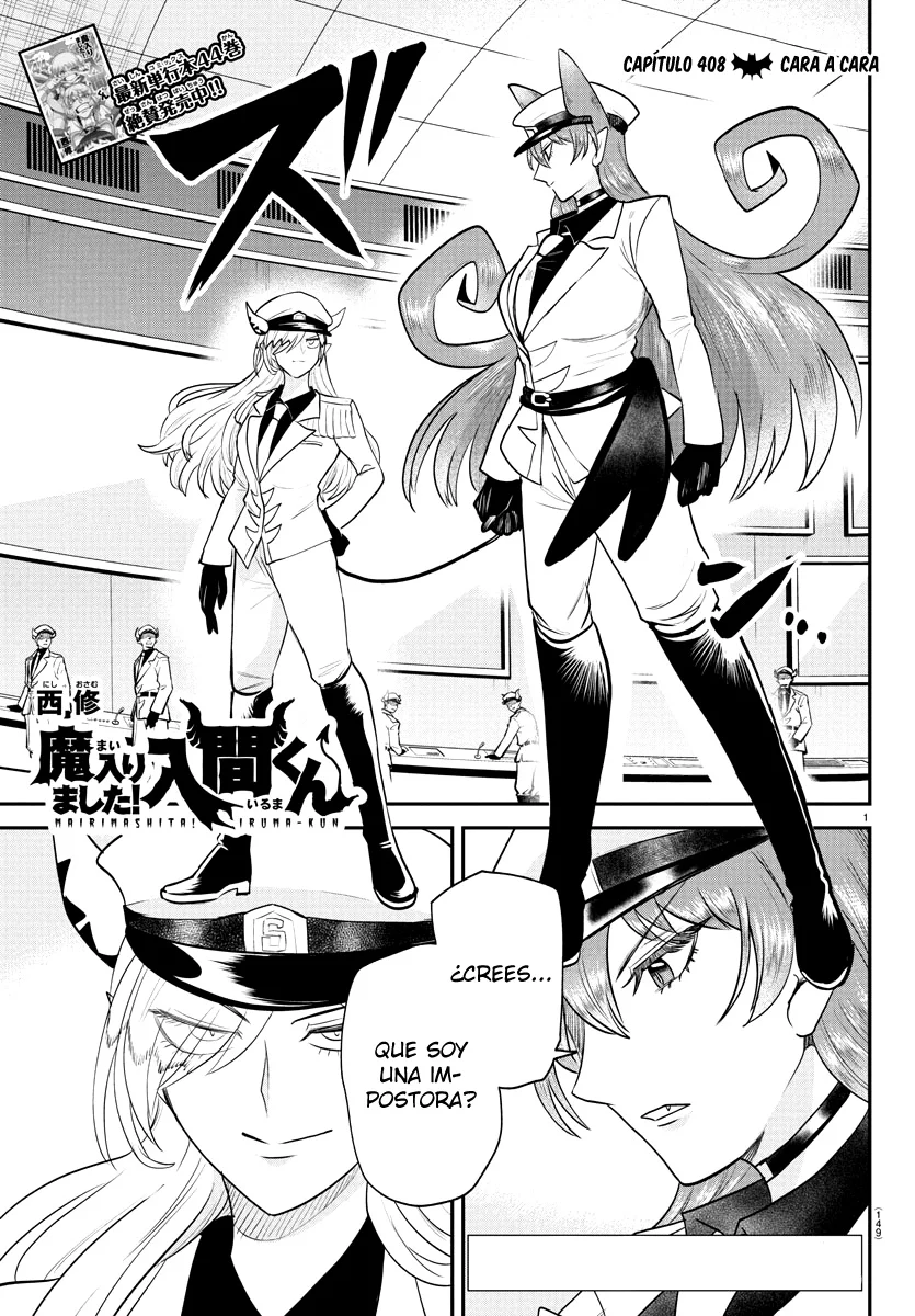 Read Mairimashita Iruma kun ES Manga Online