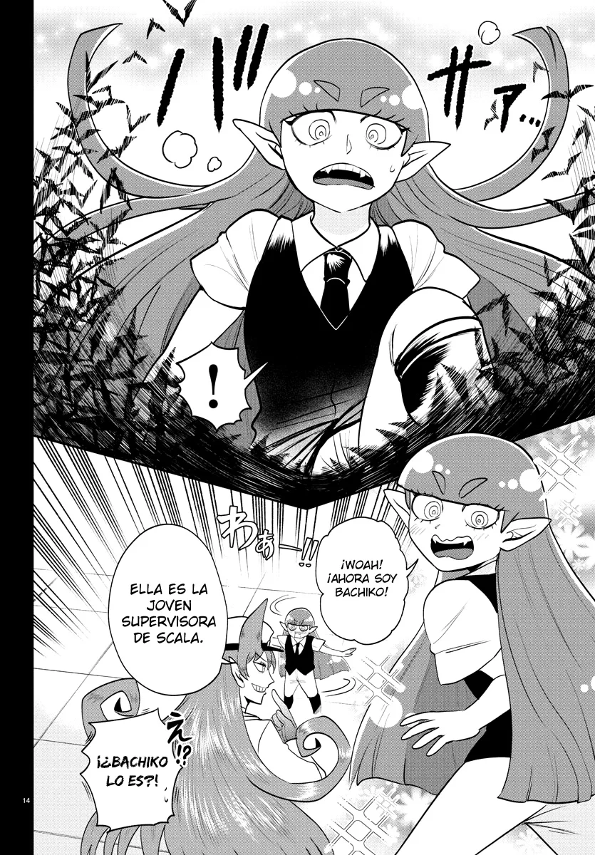 Read Mairimashita Iruma kun ES Manga Online