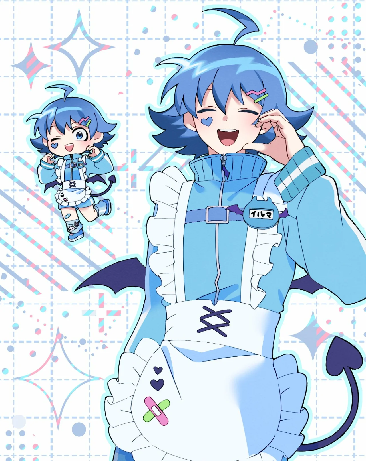 Read Mairimashita Iruma kun ES Manga Online