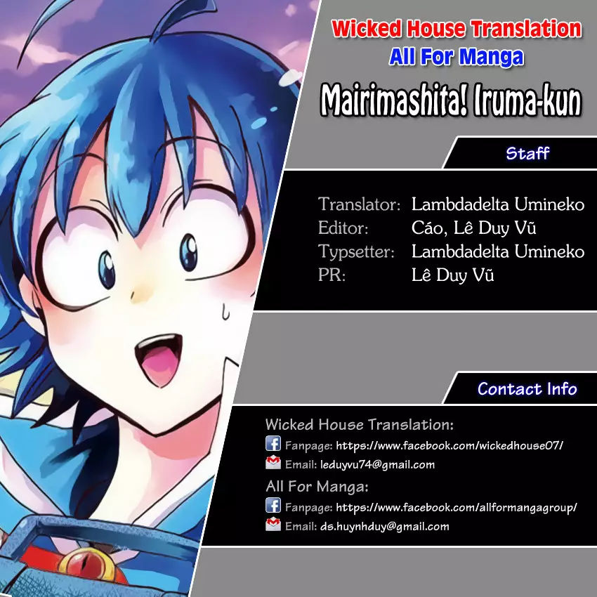 Read Mairimashita Iruma kun ES Manga Online