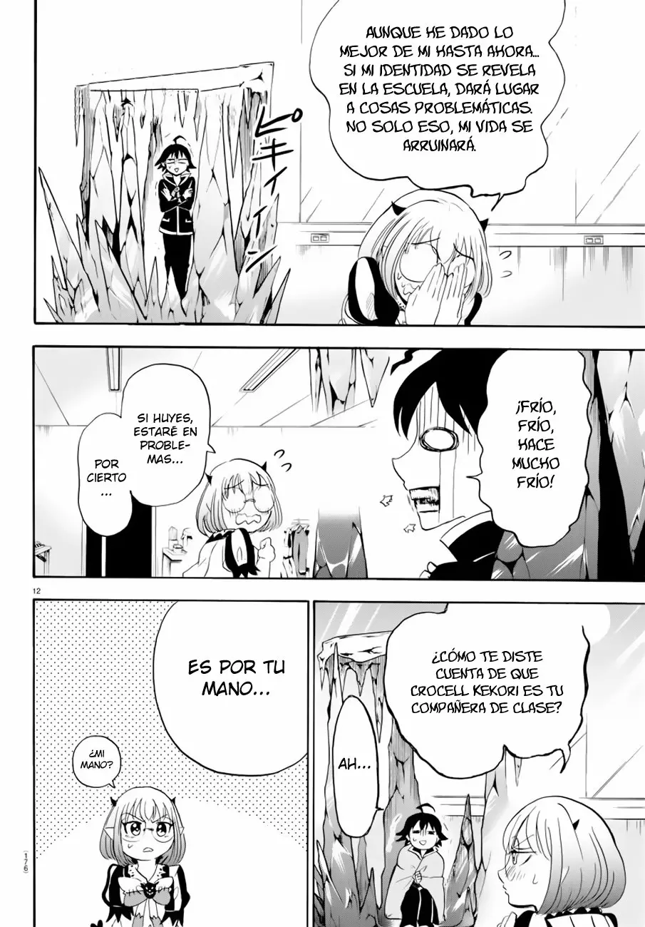Read Mairimashita Iruma kun ES Manga Online