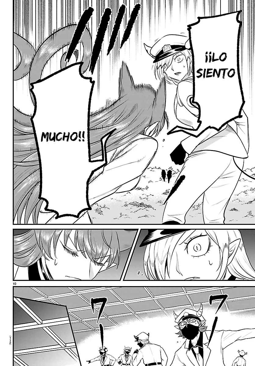 Read Mairimashita Iruma kun ES Manga Online