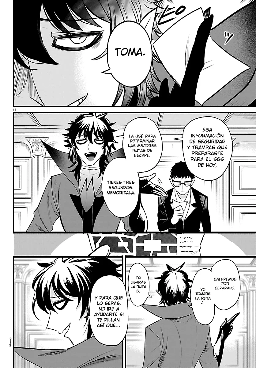 Read Mairimashita Iruma kun ES Manga Online