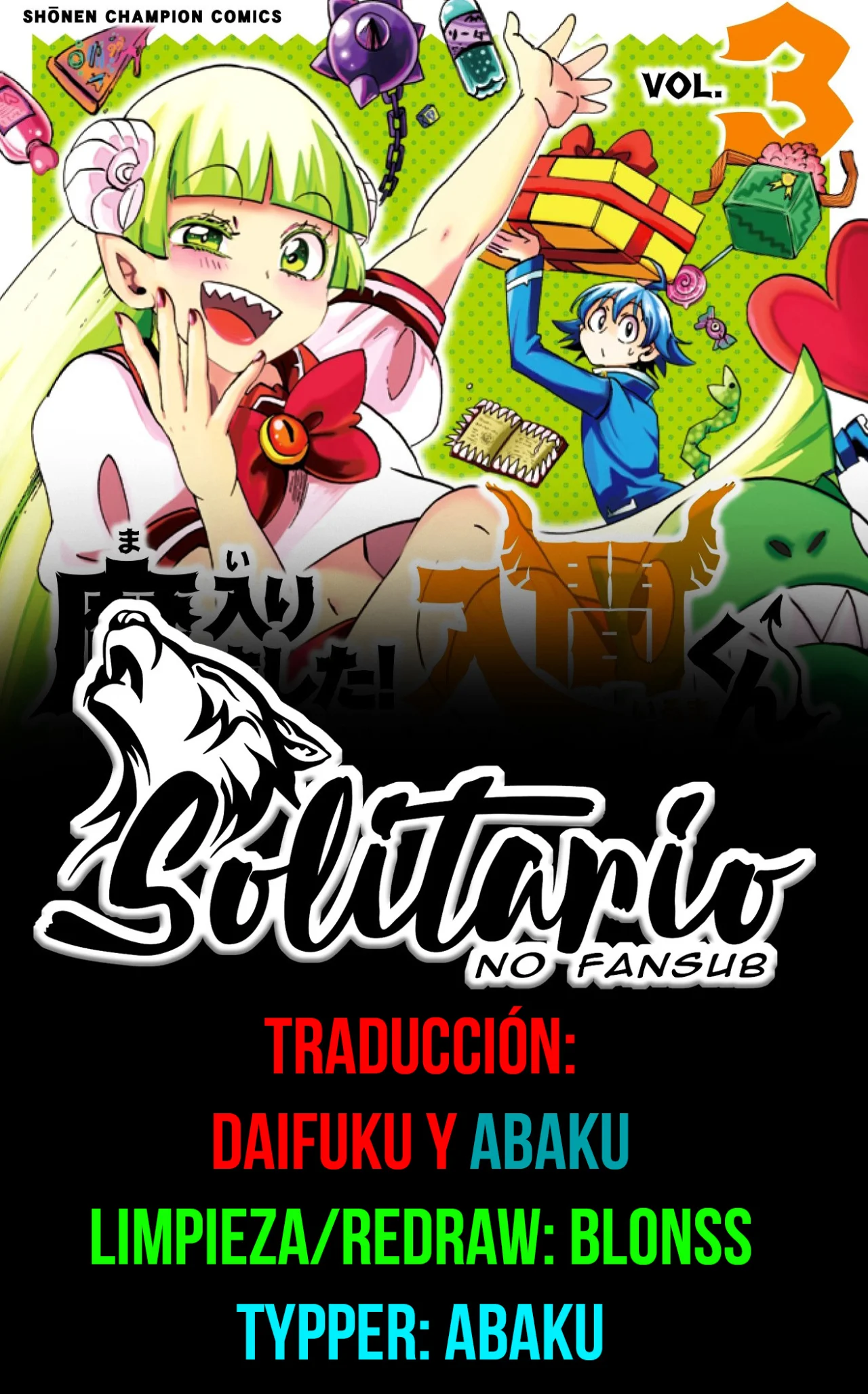 Read Mairimashita Iruma kun ES Manga Online
