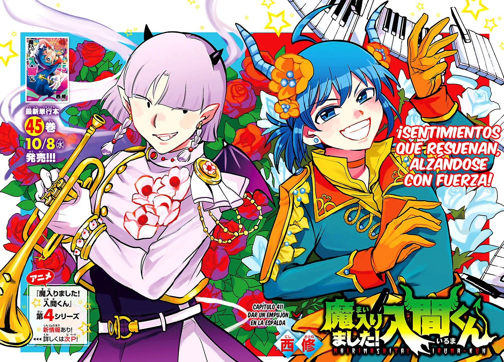 Read Mairimashita Iruma kun ES Manga Online