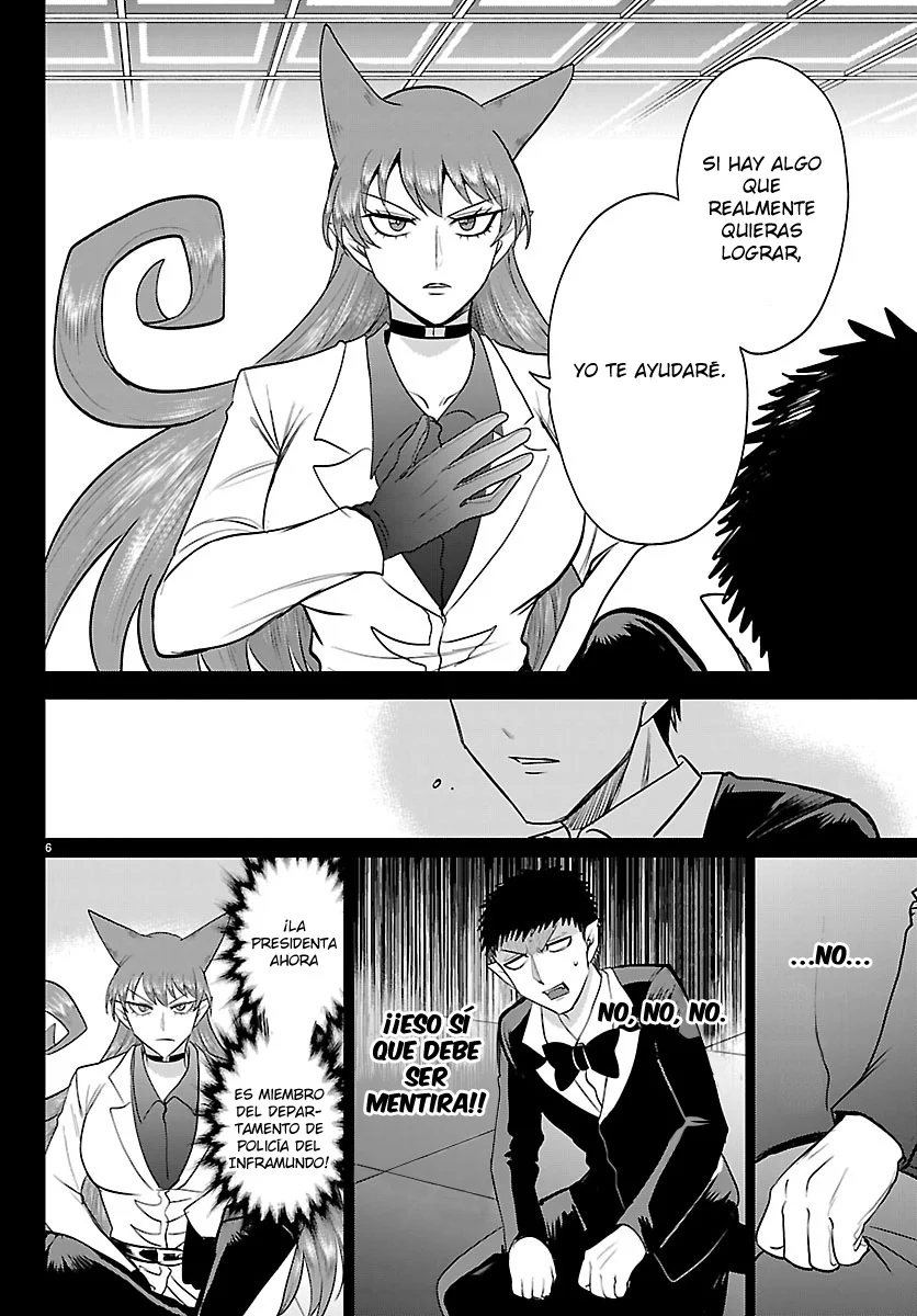 Read Mairimashita Iruma kun ES Manga Online