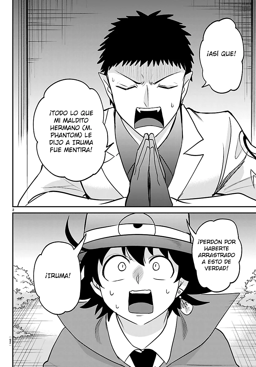 Read Mairimashita Iruma kun ES Manga Online