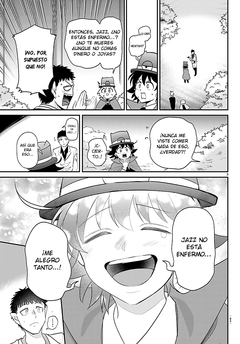 Read Mairimashita Iruma kun ES Manga Online