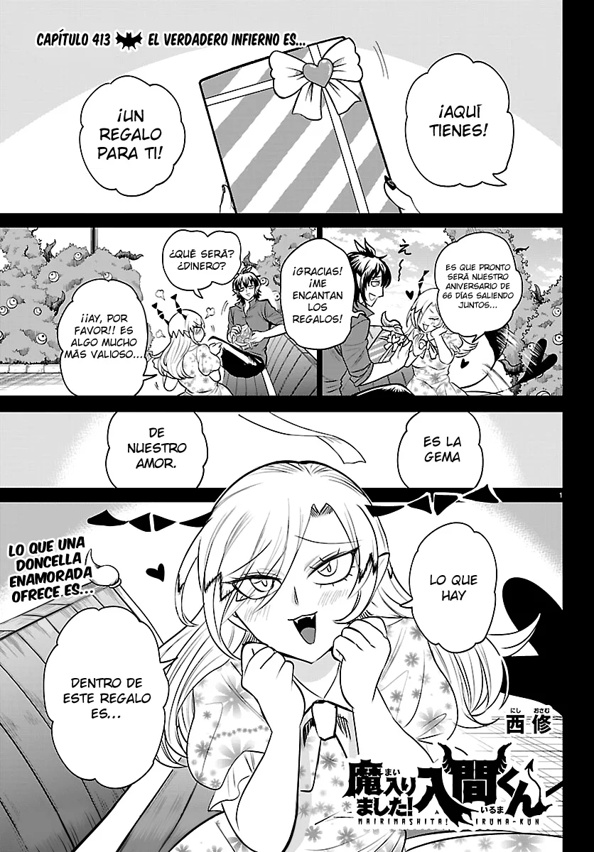 Read Mairimashita Iruma kun ES Manga Online