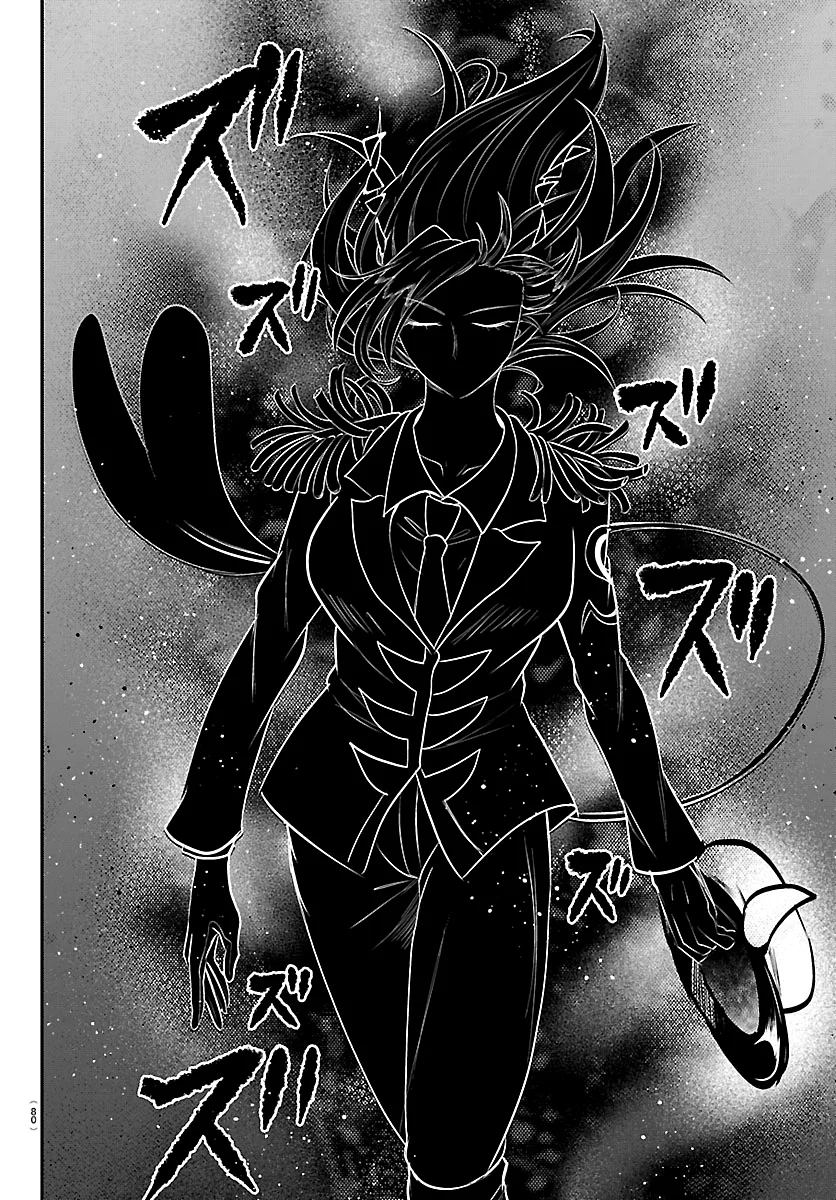 Read Mairimashita Iruma kun ES Manga Online