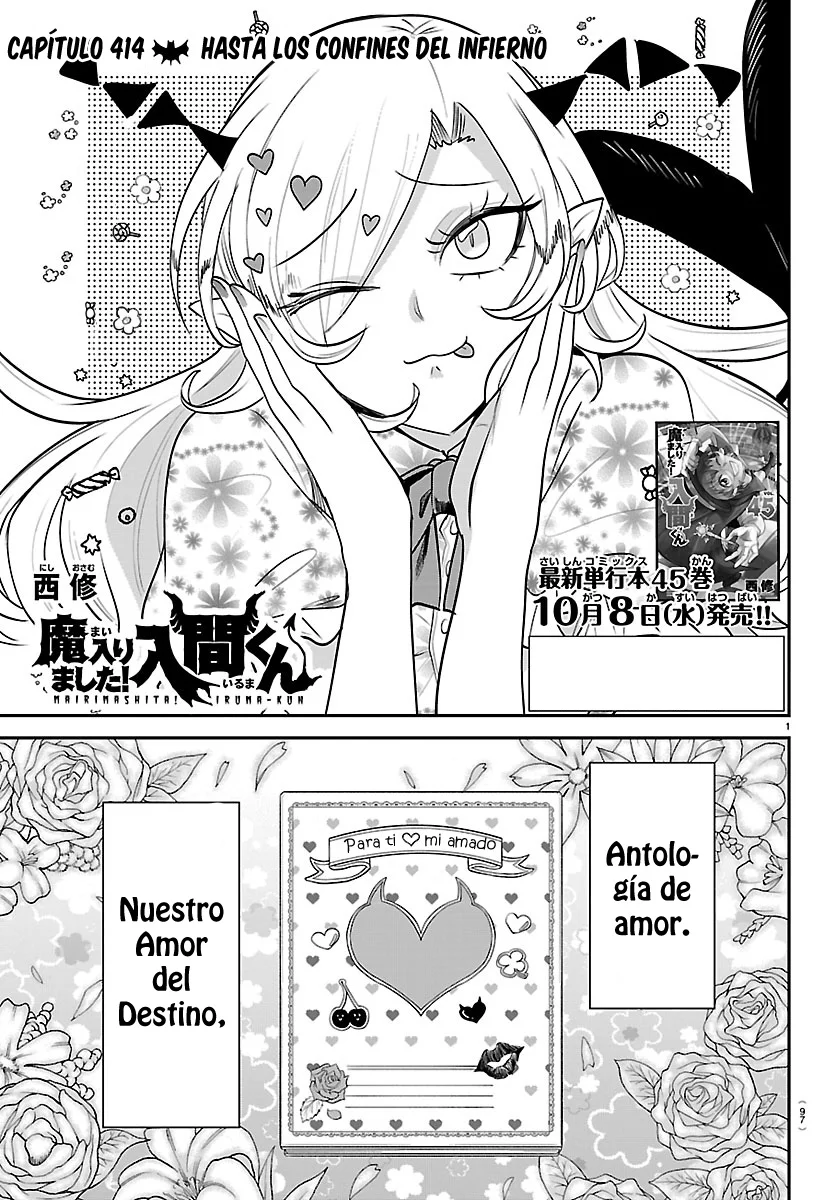 Read Mairimashita Iruma kun ES Manga Online