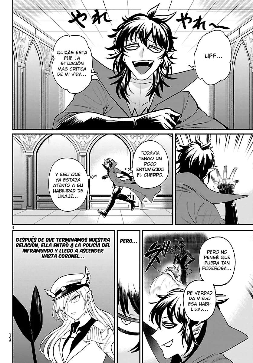 Read Mairimashita Iruma kun ES Manga Online