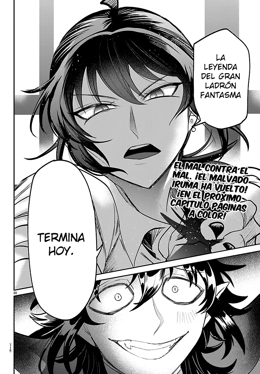 Read Mairimashita Iruma kun ES Manga Online