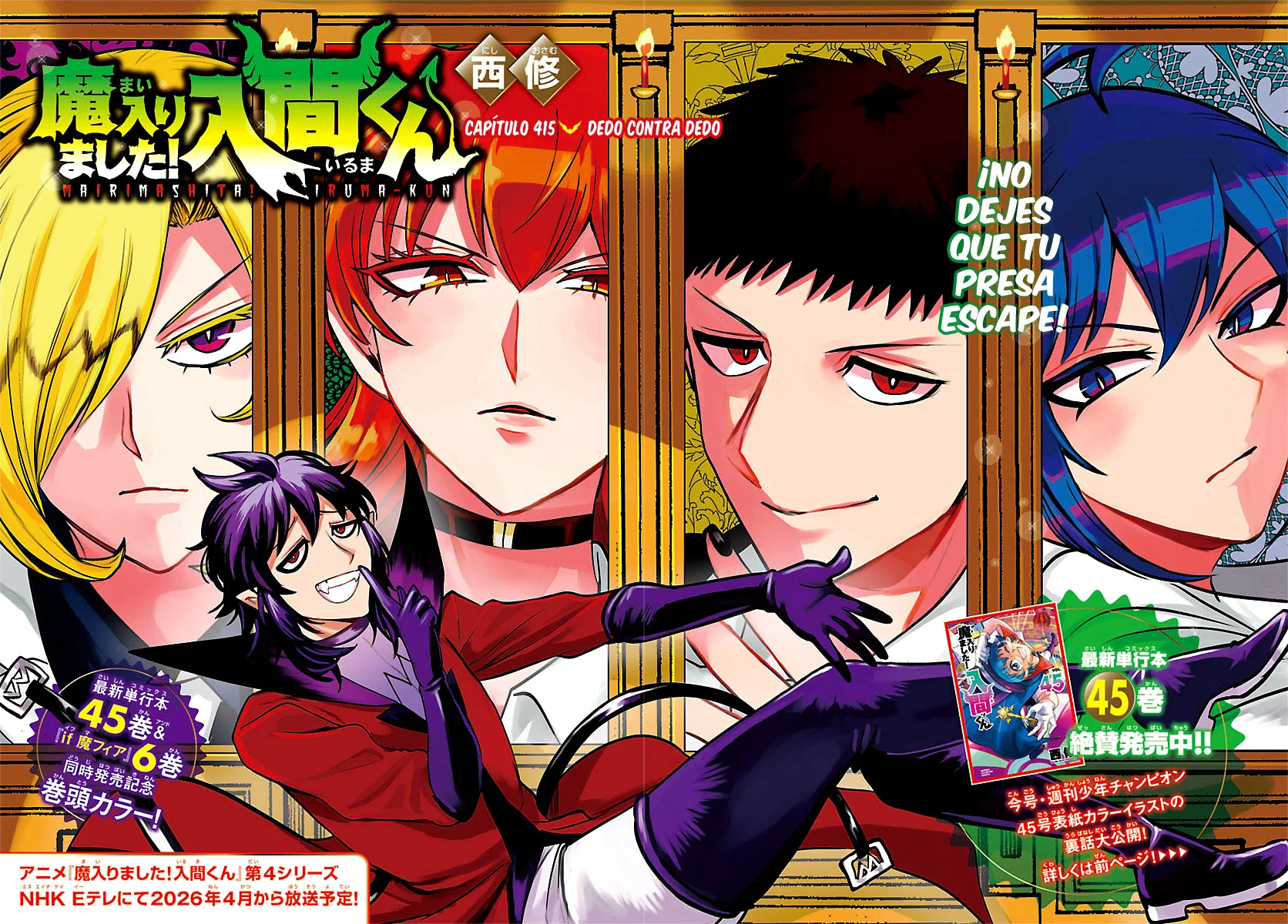 Read Mairimashita Iruma kun ES Manga Online