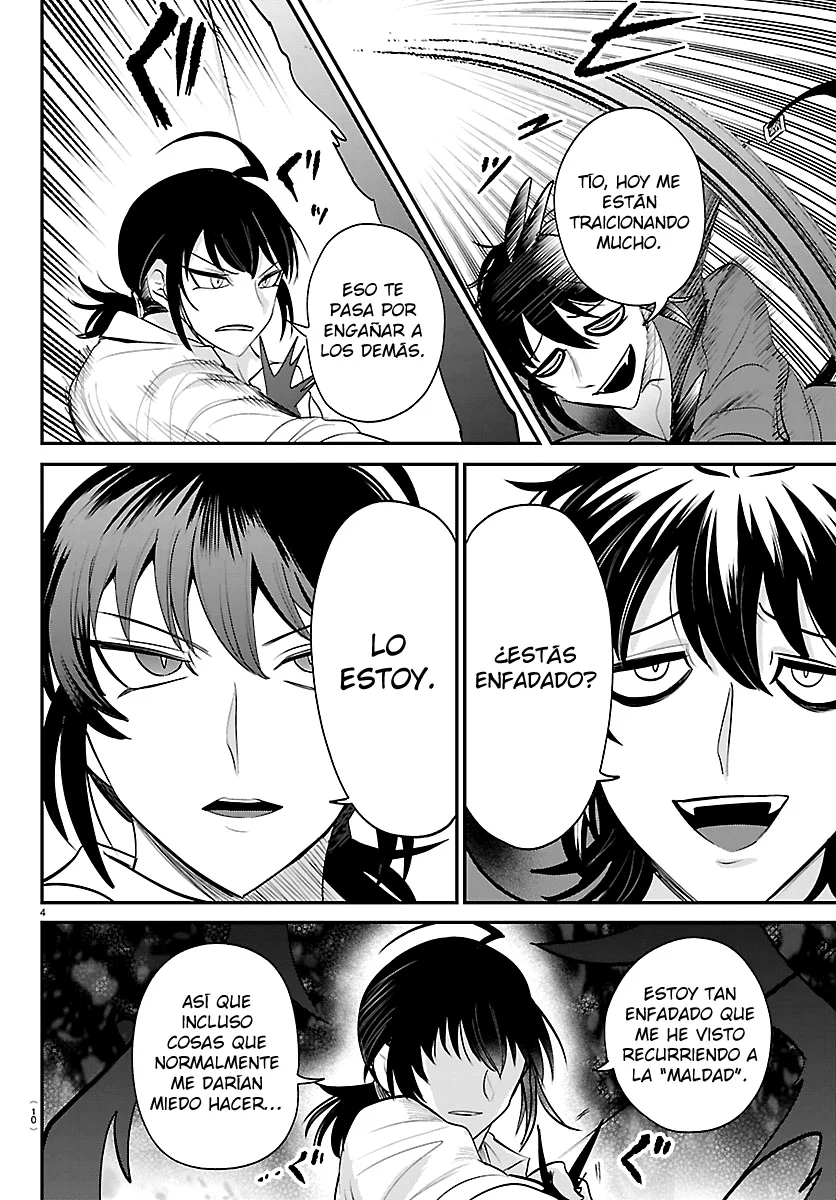 Read Mairimashita Iruma kun ES Manga Online