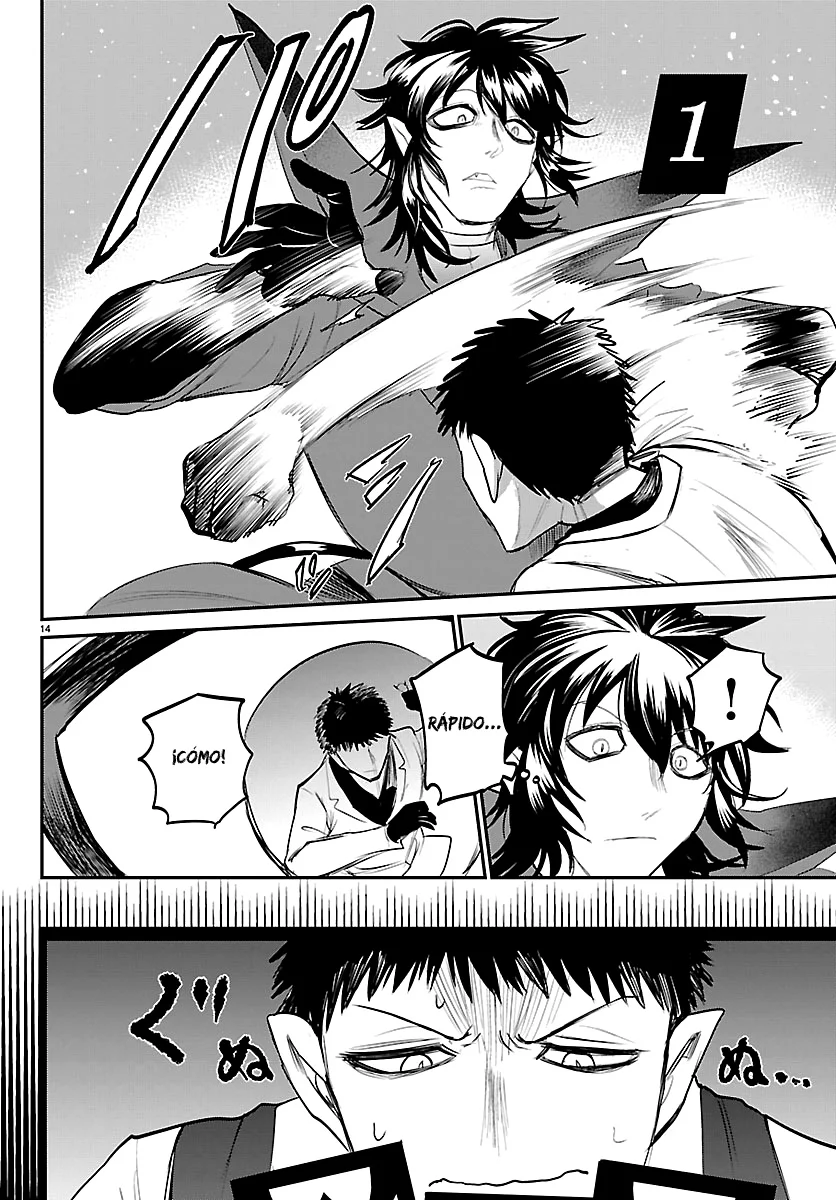 Read Mairimashita Iruma kun ES Manga Online