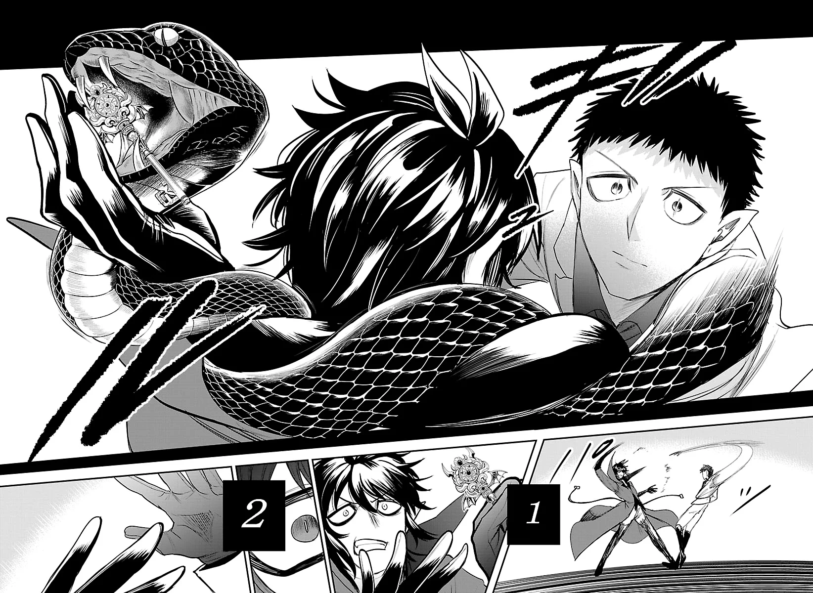 Read Mairimashita Iruma kun ES Manga Online