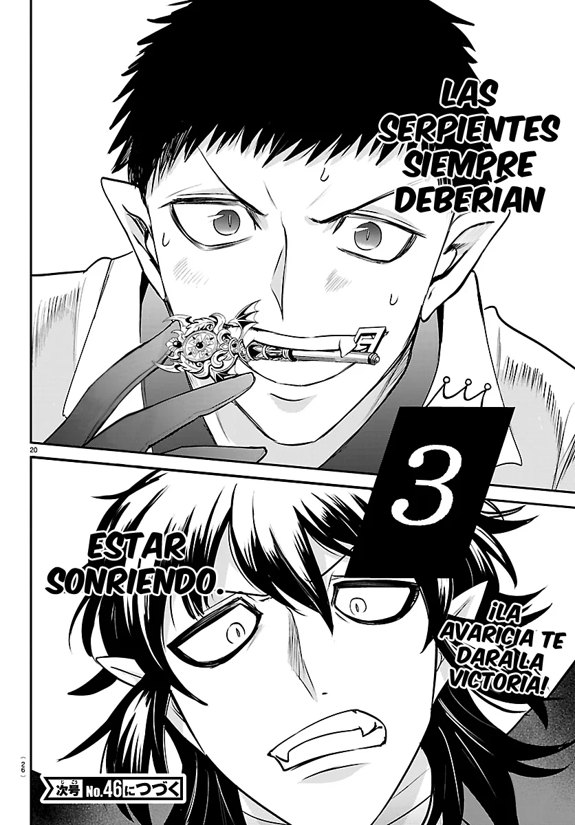 Read Mairimashita Iruma kun ES Manga Online