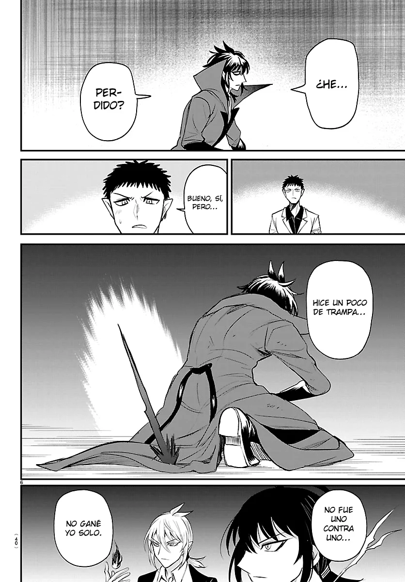 Read Mairimashita Iruma kun ES Manga Online
