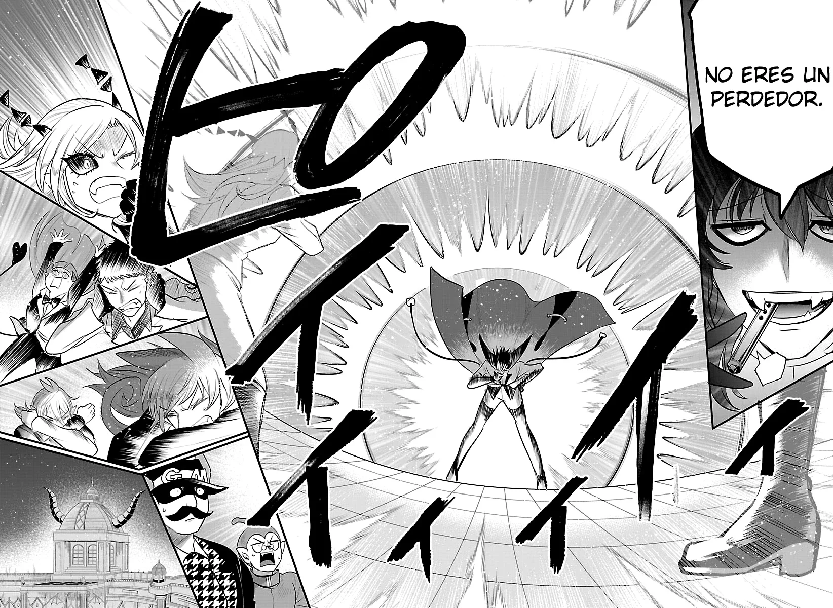 Read Mairimashita Iruma kun ES Manga Online