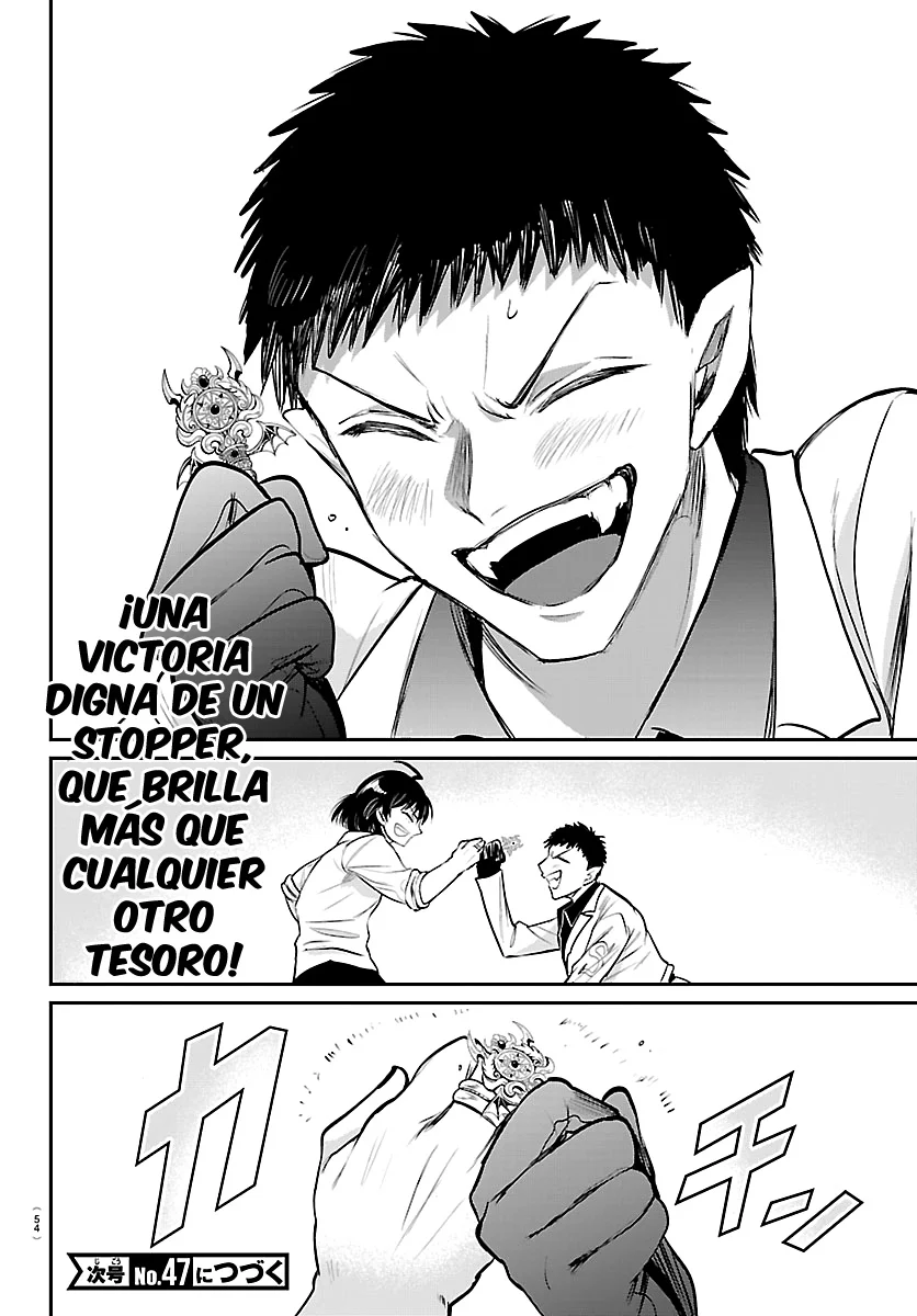 Read Mairimashita Iruma kun ES Manga Online