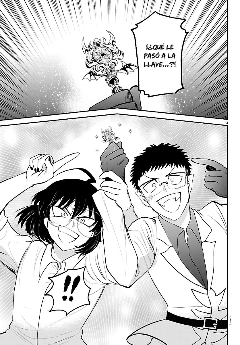 Read Mairimashita Iruma kun ES Manga Online