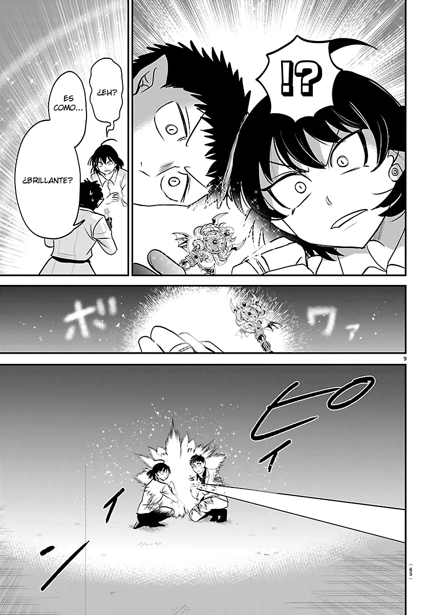 Read Mairimashita Iruma kun ES Manga Online